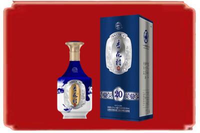 龙亭区烟酒回收杏花村20年.jpg